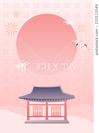 Vector illustration of a Korean traditional house and sun. 133513549