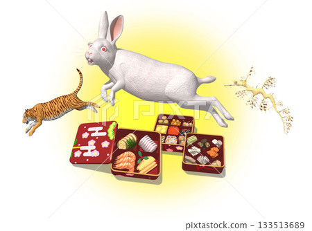 兔年新年快樂，十二生肖萬事如意！ 133513689