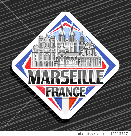 Vector logo for Marseille Vector logo for Marseille 133513717