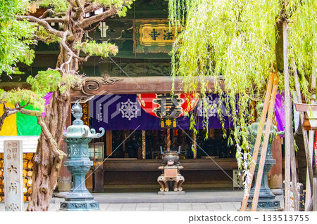 【京都風景】六角堂-促進健康長壽,保佑分娩平安,並能辟邪 【京都風景】六角堂-促進健康長壽,保佑分娩平安,並能辟邪 133513755