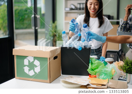 Eco-friendly teamwork with this office recycling scene. Perfect for showcasing sustainability, collaboration, Eco-friendly teamwork with this office recycling scene. Perfect for showcasing sustainability, collaboration, 133513805
