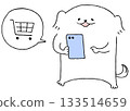一隻狗在智慧型手機上進行網上購物 133514659