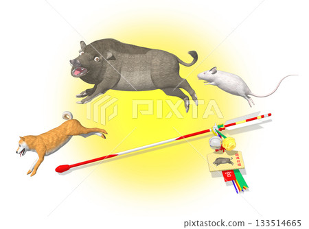 New Year's Year of the Pig Always Happy Twelve Lives New Year's Year of the Pig Always Happy Twelve Lives 133514665