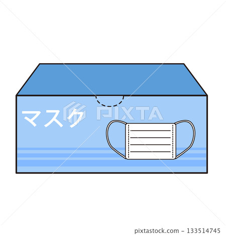Illustration of a boxed mask (front) Illustration of a boxed mask (front) 133514745
