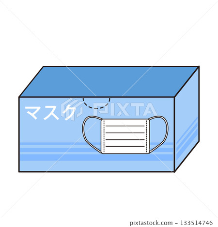 Illustration of a boxed mask (diagonal) Illustration of a boxed mask (diagonal) 133514746