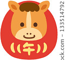 Horse Daruma 133514792
