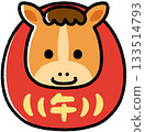 Horse Daruma 133514793