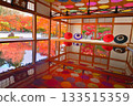 Hotokuji Temple with autumn leaves (Kiryu City, Gunma Prefecture) 133515359