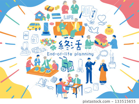 面臨臨終關懷計畫的家庭 133515655