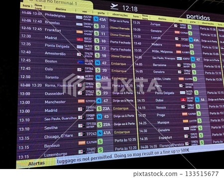杜拜國際機場接送訊息 133515677