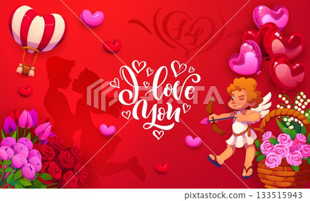 Greeting card of Valentines Day holiday with romantic loving couple vector silhouette and cartoon Cupid character aiming bow and arrow. Valentines Day love hearts, balloons and flowers greeting card 133515943