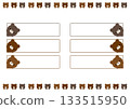 熊名字貼紙 133515950