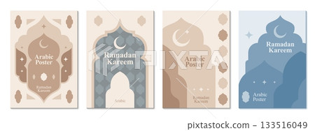 Ramadan Kareem holiday posters with mosque pattern, Eid Mubarak Muslim template with Islamic arch shapes, crescent moons and stars, convey peace, spirituality and celebration of the holy month Ramadan Kareem holiday posters with mosque pattern, Eid Mubarak Muslim template with Islamic arch shapes, crescent moons and stars, convey peace, spirituality and celebration of the holy month 133516049