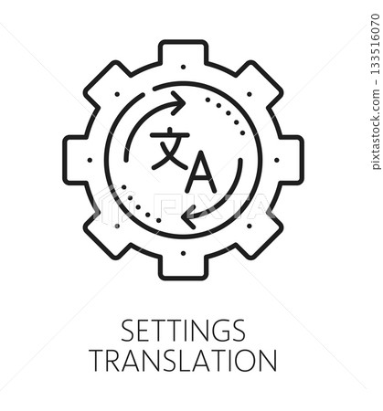English language translation settings line icon or pictogram. Language translate outline vector pictogram, translation linear symbol. English language dictionary sign with spinning cogwheel English language translation settings line icon or pictogram. Language translate outline vector pictogram, translation linear symbol. English language dictionary sign with spinning cogwheel 133516070