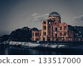 Atomic Bomb Dome at dusk (Hiroshima Peace Memorial Park) 133517000