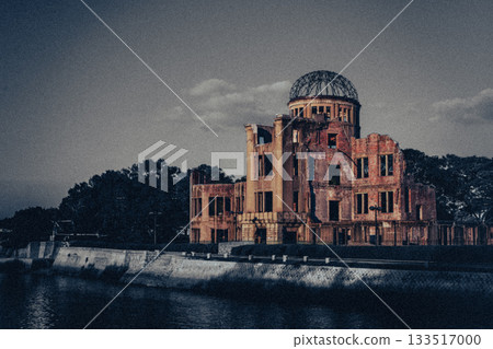 Atomic Bomb Dome at dusk (Hiroshima Peace Memorial Park) 133517000