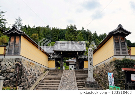 Anyoji Temple Gate Anyoji Temple Gate 133518463