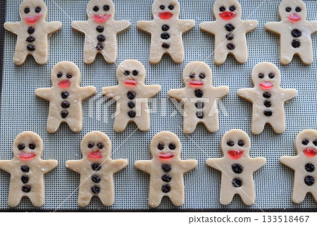 Ginger Man Cookie 133518467