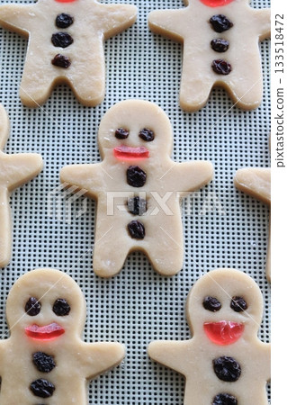 Ginger Man Cookie 133518472