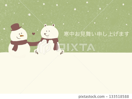 Winter greeting card with snowman and polar bear, watercolor background, green, white text, horizontal writing 133518588