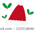 Santa hat and holly winter illustration 133518646