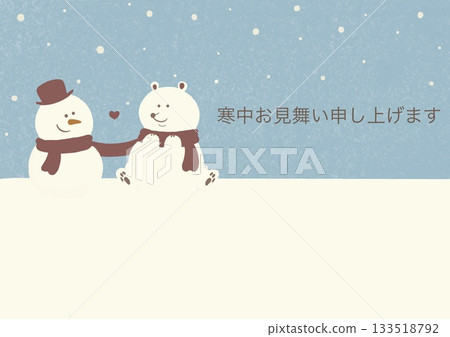 冬季賀卡,圖案為雪人和北極熊,水彩背景,淺藍色,棕色文字,橫向書寫 冬季賀卡,圖案為雪人和北極熊,水彩背景,淺藍色,棕色文字,橫向書寫 133518792