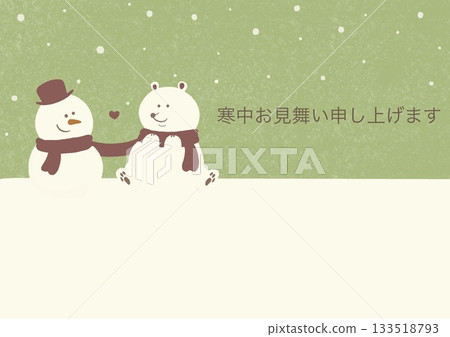 冬季賀卡,圖案為雪人和北極熊,水彩背景,綠色和棕色文字,橫向書寫 冬季賀卡,圖案為雪人和北極熊,水彩背景,綠色和棕色文字,橫向書寫 133518793