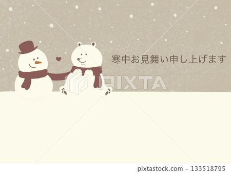 冬季賀卡,圖案為雪人和北極熊,水彩背景,灰褐色和棕色文字,橫向書寫 冬季賀卡,圖案為雪人和北極熊,水彩背景,灰褐色和棕色文字,橫向書寫 133518795