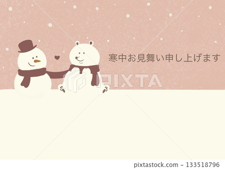 Winter greeting card with snowman and polar bear, watercolor background, pink, brown text, horizontal writing Winter greeting card with snowman and polar bear, watercolor background, pink, brown text, horizontal writing 133518796