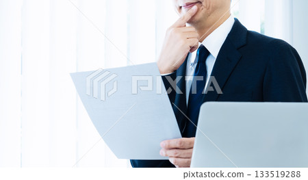 負責招募的商人 133519288