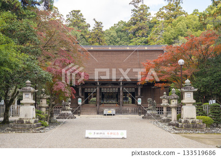 多田神社參拜殿秋葉季 多田神社參拜殿秋葉季 133519686