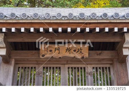 多田神社、萬所門、秋葉季節 多田神社、萬所門、秋葉季節 133519725
