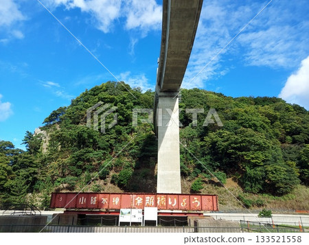 Sanin Main Line Amarube Bridge (sideways) @ Amarube Bridge Sanin Main Line Amarube Bridge (sideways) @ Amarube Bridge 133521558