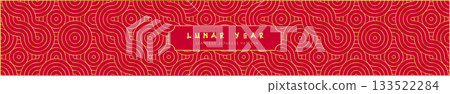 Lunar New Year Japanese Swirl Seamless Pattern Header Lunar New Year Japanese Swirl Seamless Pattern Header 133522284