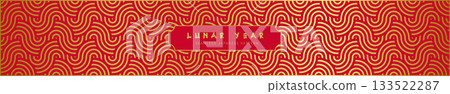 Lunar New Year Japanese Wave Pattern Long Banner Lunar New Year Japanese Wave Pattern Long Banner 133522287