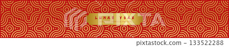 Lunar Year Seamless Japanese Swirl Pattern in Red and Gold 133522288