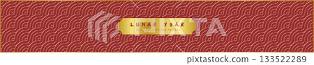 Japanese Lunar Year Gold Wave Stripe Seamless Pattern Banner 133522289