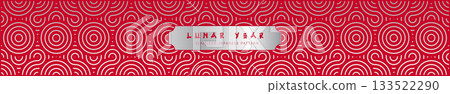 Lunar Year Silver Red Concentric Seamless Pattern Banner 133522290