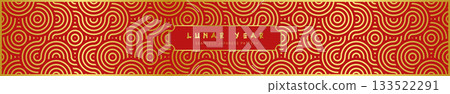 Luxury Lunar Year Seamless Japanese Circle Pattern Banner 133522291