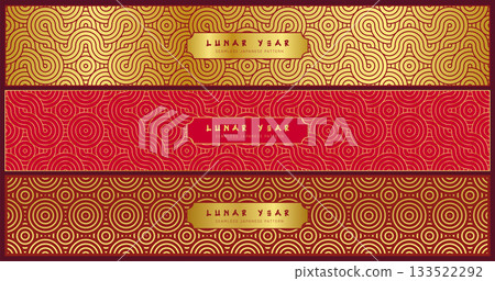 Lunar Year Japanese Seamless Pattern Banner Set in Gold and Red. Premium Decoration Pack for Chinese New Year and other Traditional Holidays in Asian Luxury Style. 133522292