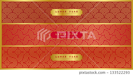 Lunar Year oriental seamless pattern set in red and golden line style. Japanese Chinese Korean wave and circle geometric ornament backgrounds for luxury festive decoration. 133522293