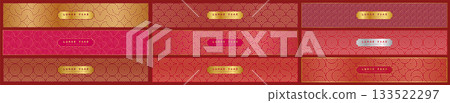 Pink Red Lunar Year Japanese Seamless Gold Pattern Banner Set. Long Wide Vector Chinese New Year Decorations, Geometric Background Patterns with Gold and Red Colors for Premium Vintage Design.  133522297