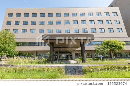 Aomori City, Aomori Prefecture: Aomori District Court, Aomori Summary Court, Aomori Family Court Aomori City, Aomori Prefecture: Aomori District Court, Aomori Summary Court, Aomori Family Court 133523674