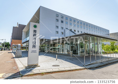 青森縣青森市青森市政府 133523756