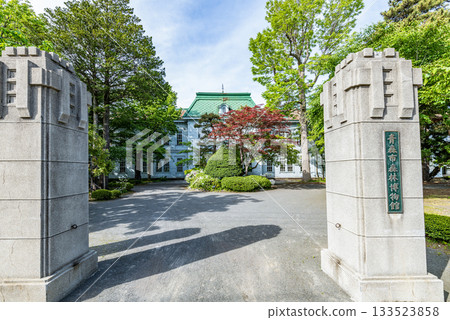 青森市森林博物館，青森縣青森市 133523858