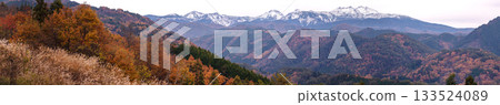 251113乘鞍山g008-028P 251113乘鞍山g008-028P 133524089