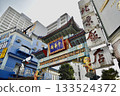橫濱中華街朝陽門（東門）（神奈川縣橫濱市中區山下町） 133524372
