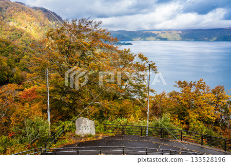 八甲峠展望台的秋葉[秋田縣加津野郡大阪町] 133528196