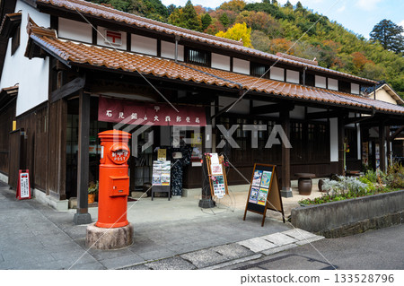 Iwami Ginzan Omori Post Office in Autumn Iwami Ginzan Omori Post Office in Autumn 133528796
