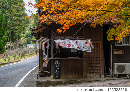 Iwami Ginzan in autumn - Townscape of the Omori Ginzan area 133528818